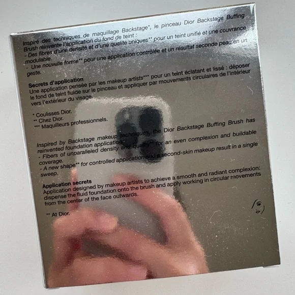 Dior Backstage Buffing Brush 18 - Picture 4 of 7